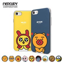 카카오프렌즈 범퍼슬라이드 핸드폰 케이스