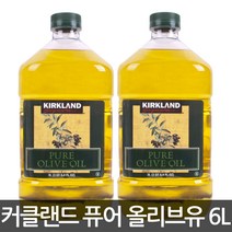 커클랜드 시그니춰 퓨어 올리브유 3L