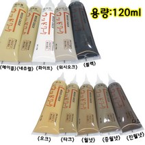 철물프렌드 가구스티커&메꿈제모음, 마루보수제 메이플, 1개