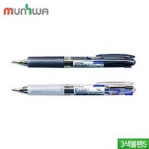 문화 3색 4색볼펜S 개폐식 볼펜, 1개