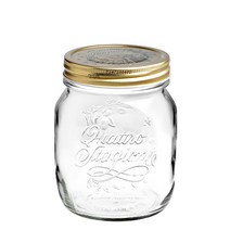 [보르미올리 콰트로 밀폐용기 0.7L]/쨈병/유리병/장아찌/락앤락/담금주/원두커피/에이드/피클/, 700ml