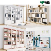 [파란들]실용적인 브레인 책장 13종 모음_ch, 브레인 가로형 800 오픈책장:워시블루