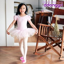 여아 유아 발레복 빅토리아