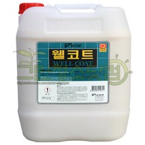 웰코트 18.75L WELL COAT 고광택수지왁스 아스타일 테라조 비닐타일 바닥코팅제 광택왁스 청소용품, 1개