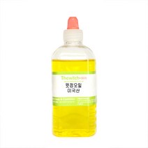 [더위치] 윗점오일 100ml / 밀배아오일 / 밀배아유