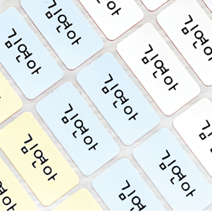 ALB 네임스티커 사각형, 네임스티커패턴_파스텔무지_기본c, .