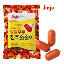 진주햄, 400g, 6개