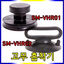 스피드툴 이화 앵글코아비트 코아드릴비트 석재 콘크리트작업, 1개