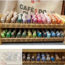 크래프트하우스 자수 머신퀼트 아트퀼트용 광택나는 비스코스 레이온, 1333 진한오렌지