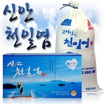 신안소금 성현물산 장인1호 고서임 천일염 택1, 5kg, 1개