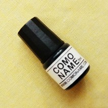 꼬모네임 리필잉크 수성용5mL 스탬프잉크/패드, 검정, 1개