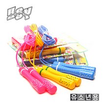 김수열줄넘기 김수열줄넘기어린이롱키 헬스/요가/스포츠용품, 핑크