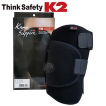 K2 케이투 무릎 보호대, 1쪽