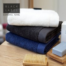 송월타올 트리니티 노블랙라벨 40수 200g, 에보니그레이, 5매