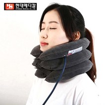 현대메디칼 [제품명], 디스크팡 넥트렉션 3단