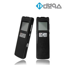 디보이스 장시간 녹음기 LR-02, LR-02/8GB