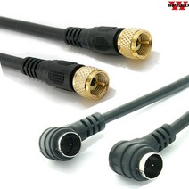 더블스피드 HDTV 디지털TV 안테나 케이블 TV안테나선 연결선 유렵형, AG0011