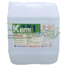 에어로화학 케미1 18.75L Kemi1 바닥용왁스박리제 왁스리무버 왁스녹이는약품 청소세제 사무실바닥 공장바닥왁스제거제 케미원, 1개