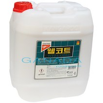 웰코트18.75L 고급광택제 코팅제 수지왁스 왁스전문판매점 왁스작업 건물 빌딩 예식장 병원 아스타일 비닐타일 테라조 바닥광택제 보호제 관리제 다목적광택제, 1개