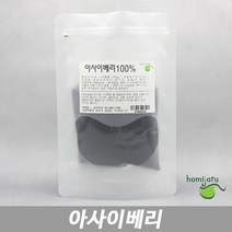 호미자루 아사이베리 100g, 1개