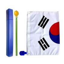 잡화 태극기 국기함세트, 1개