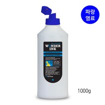 원더잉크 삼성 SL-J2160 SL-J2160W SL-J2165W M260 C260 무한리필잉크, 1개, 14 삼성 소형프린터잉크 파랑1000g