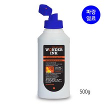 원더잉크 HP B8550 C5380 C6380 HP564 무한리필잉크, 10 HP 564 685잉크 파랑500g, 1개