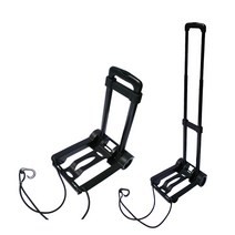 핸드카트/쇼핑카트, 1개