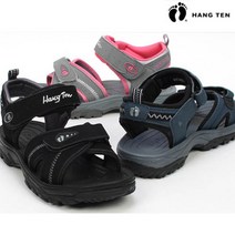 행텐 HT뉴골든구