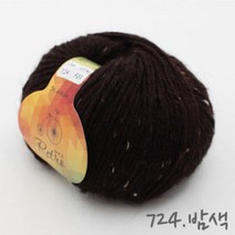 굿울 레트로 울혼방사 네프 뜨개실, 724(밤색)