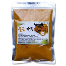 인도산 울금가루 300g 강황가루