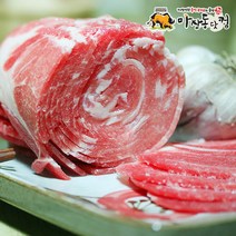 마장동닷컴 돼지불고기용 정육 500g, 1팩