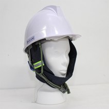 SM 안전모 일체형 귀덮개 소음차단 반사띠장착