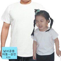 생각대로티셔츠 단체티 무지티 기본티 아동무지티 남녀무지티-생각대로티셔츠