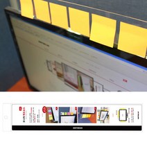 ( 모니터 메모보드 상단 40cm ), 투명