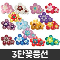 피플스파티 3단꽃풍선2개세트, 에메랄드그린3단, 1개