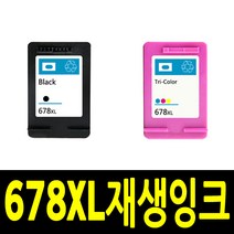 HP 678XL 비정품잉크, 678XL 검정 재생잉크, 1개