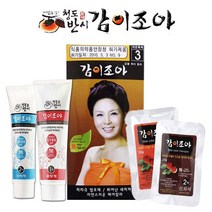 로위더스 감이조아 저자극 새치염색약 자연유래성분 감추출 한방염색 셀프염색 한방염색약, 04_감물허브칼라크림[2호 자연갈색], 1개