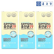 종근당 프로바이오틱스 유산균19 30포, 3박스