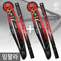 슈프림카 임팔라용 비줌와이퍼2P+리필2P세트, 1세트