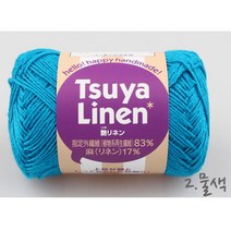 굿울 쯔야리넨 리넨 혼방사 뜨개질실, 2(물색)