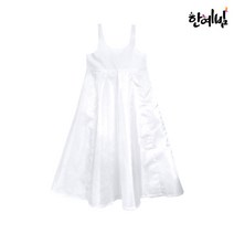 한예빔 YB4-03 속치마_명주배치