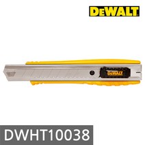 [디월트] DWHT10038 / 커터칼 (스틸) - 18mm, 1개