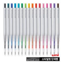 유니 스타일핏 단색 스타일 0.38mm (UMN-139-38), 블루블랙, 1개