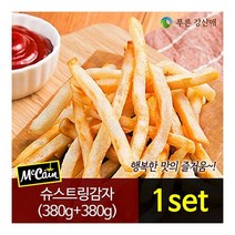 [푸른강산애] Mccain 슈스트링감자 380g_2팩 기획, 380g, 2팩