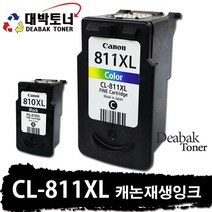 PG-810 / CL-811 / PG-810XL / CL-811XL 캐논 재생잉크, CL-811XL (컬러 대용량), 1개