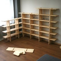 JWK 토파즈 브라운 일파만파 원목 북선반 책장 거실장 유닛, 무도장소나무1200선반다리높이7cm1단
