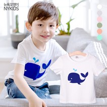 뉴욕꼬맹이 B006 반팔 소프트 티셔츠