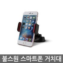 불스원 트랜스폼 스마트폰 거치대, 1개, 1