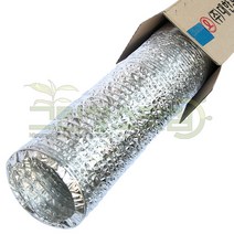 알루미늄닥트호스 125mm-10m 은박5호 알루미늄자바라 식당환풍 배기용 후렉시블닥트호스 통풍장치용호스 덕트호스 음식점환기용 자바라주름호스, 1개